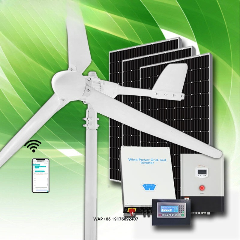 Wind Solar Hybrid Kit - 20KW High-power Electric Solar Wind Turbine