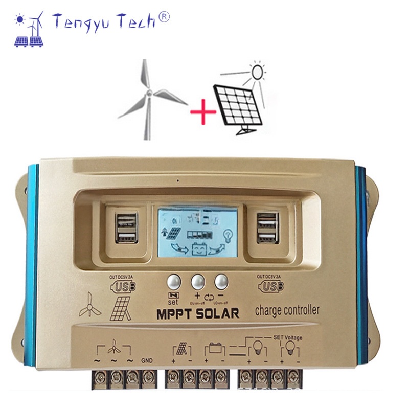 Wind Solar Hybrid Kit - Wind Solar Hybrid Charge Controller MPPT，24/36/48/60V