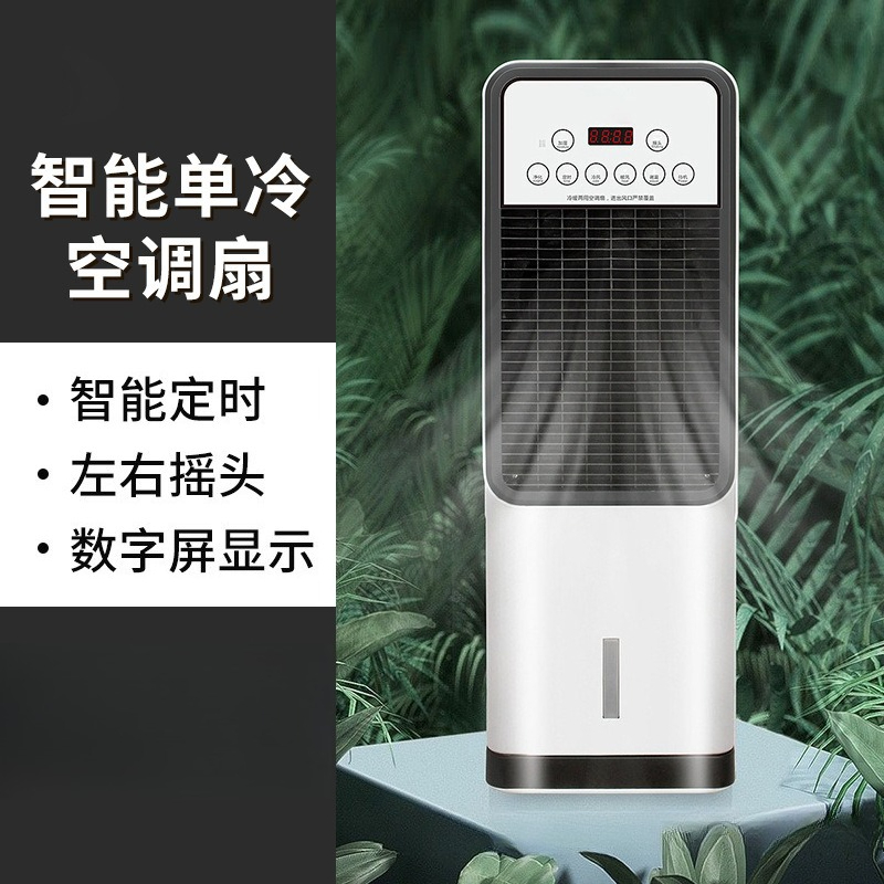 For Household Evaporative Air  - Mini Wind Turbine Vertical recension och pris