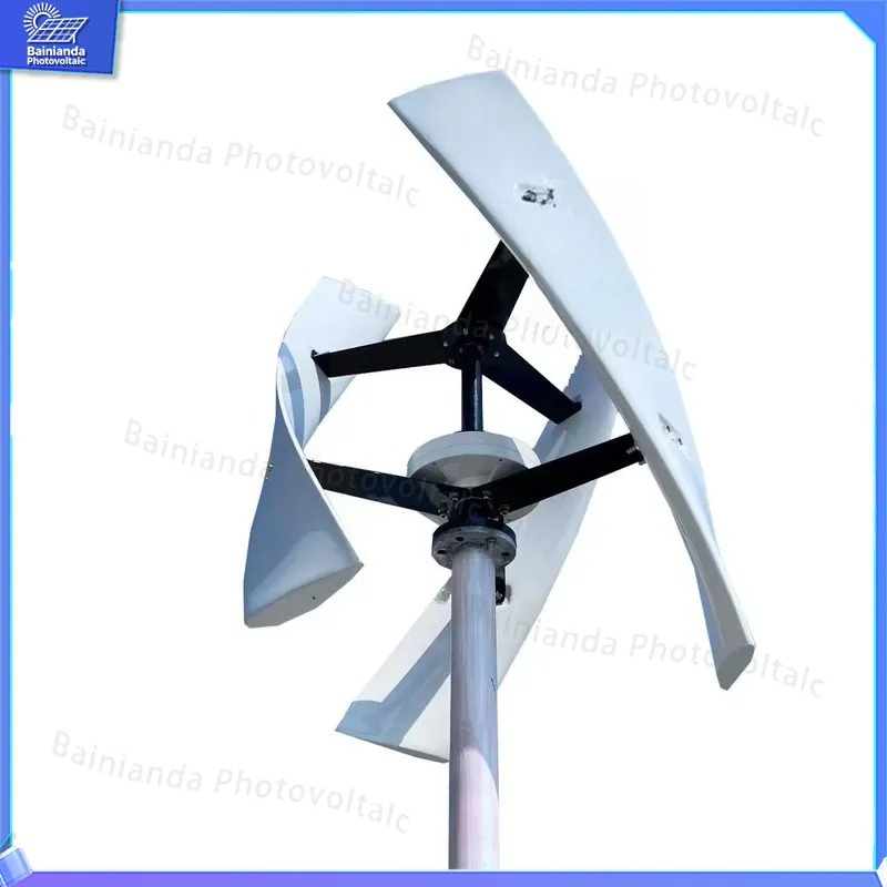 600W 1KW Vertical Axis Wind Tu - Wind Solar Hybrid Kit recension och pris