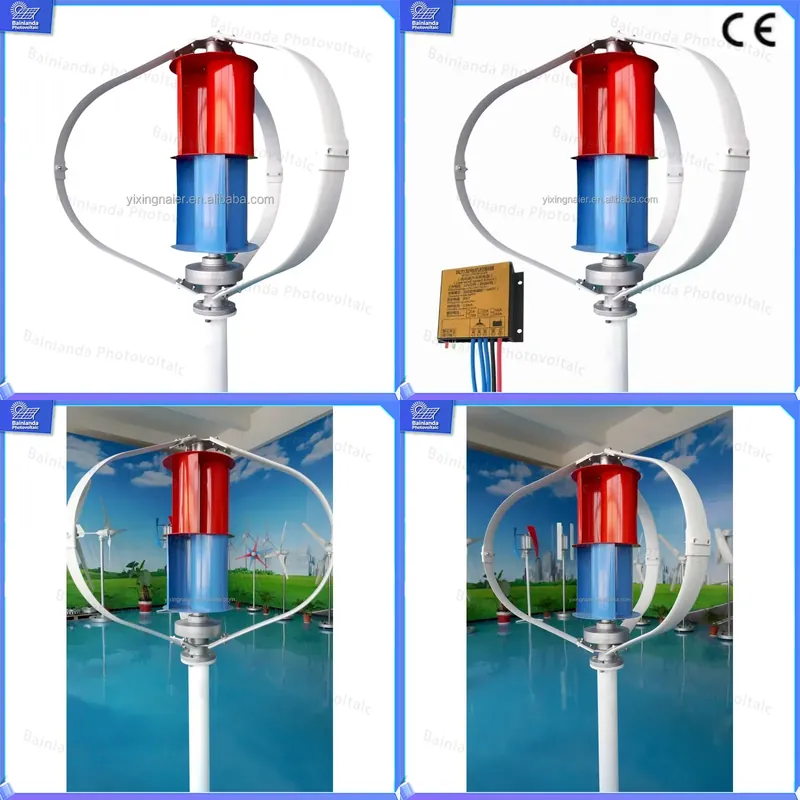 300W 400W Vertical Axis Wind T - Wind Solar Hybrid Kit recension och pris