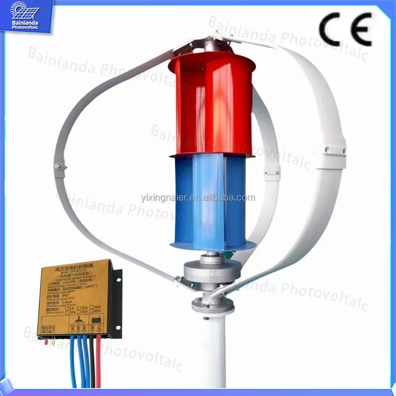 300W 400W Vertical Axis Wind T - Wind Solar Hybrid Kit recension och pris
